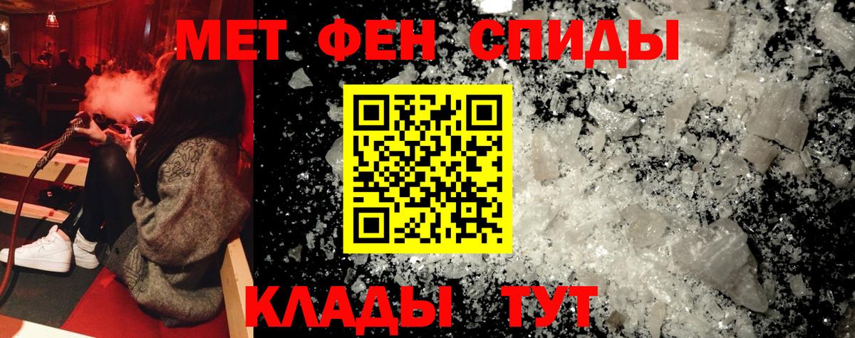 АМФ  Вход с VPN  Гусиноозёрск  АМФ  АМФ Premium 