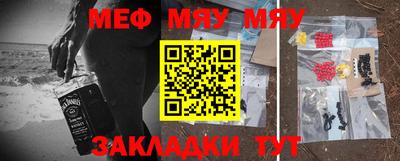 не бодяженный Лесосибирск