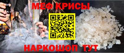 дживик Ливны