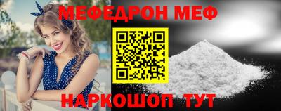 первитин Ликино-Дулёво