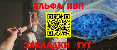 первитин Ликино-Дулёво