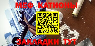 первитин Ликино-Дулёво
