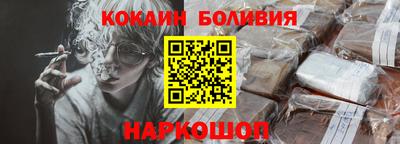 первитин Ликино-Дулёво