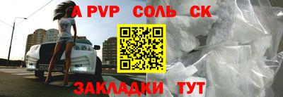 первитин Ликино-Дулёво