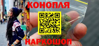 дживик Ливны