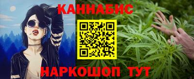 дживик Ливны