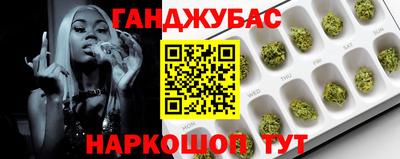 не бодяженный Лесосибирск