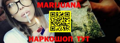 не бодяженный Лесосибирск