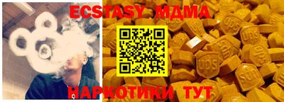не бодяженный Лесосибирск