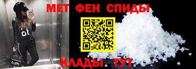 дживик Ливны