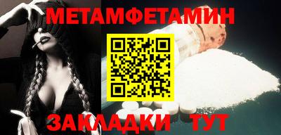 не бодяженный Лесосибирск