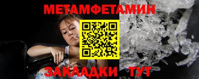 не бодяженный Лесосибирск