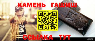 не бодяженный Лесосибирск