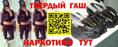 дживик Ливны
