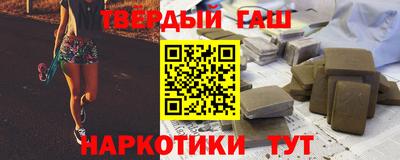 дживик Ливны