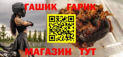 первитин Ликино-Дулёво
