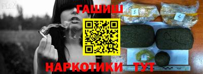первитин Ликино-Дулёво