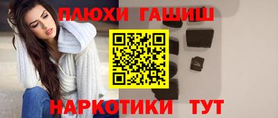 дживик Ливны
