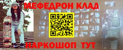 не бодяженный Лесосибирск