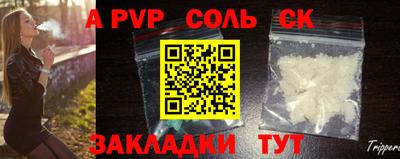 не бодяженный Лесосибирск