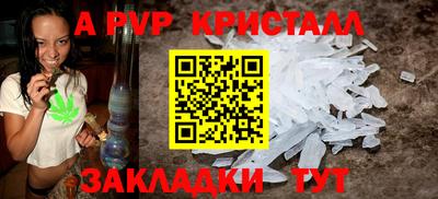 не бодяженный Лесосибирск